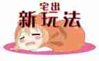 住宅物业工作总结5篇