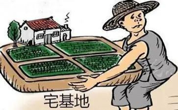 宅基地转让无合同精选8篇