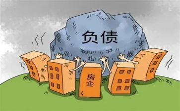 债务合同优质6篇