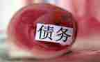 转让债务合同推荐7篇