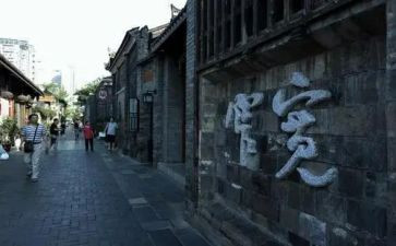 宽窄巷子的作文6篇