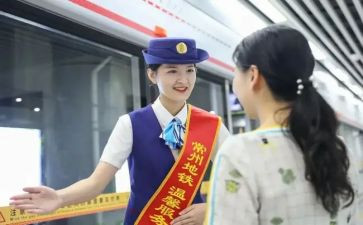 收费站长演讲稿5篇