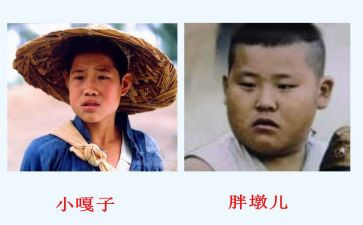 读小兵张嘎的读后感500字最新6篇