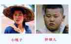 读小兵张嘎的读后感500字最新6篇