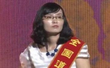 张丽莉事迹心得体会最新8篇