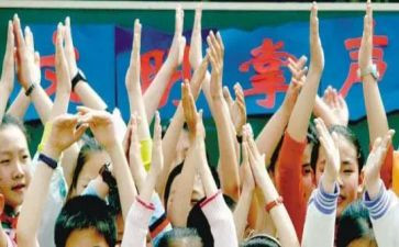 关于掌声的五年级作文5篇