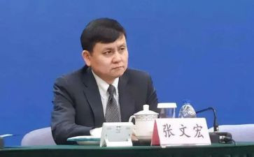 张文宏疫情心得体会7篇