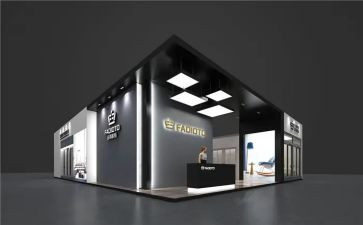 2024年展会工作总结范文5篇