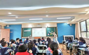 幼儿园展示课活动方案5篇