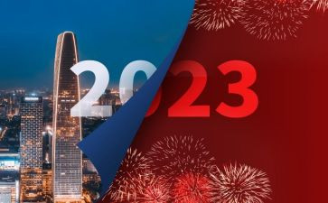 六年级的展望2023作文5篇
