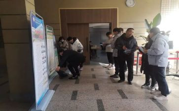 学校招就处工作计划8篇