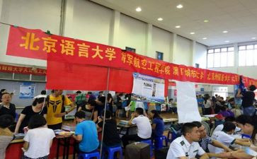 招生年度工作总结7篇