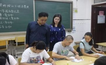 招生教师工作总结5篇