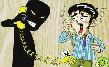 反诈骗教育活动总结6篇