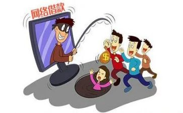 反诈骗宣传的活动方案6篇