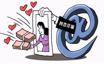 反诈骗宣传活动总结参考8篇