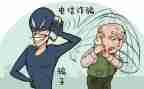 反诈骗宣传活动总结7篇