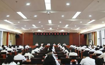 镇办干部述职报告参考7篇