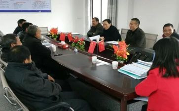 乡镇办公室年度考核个人总结6篇
