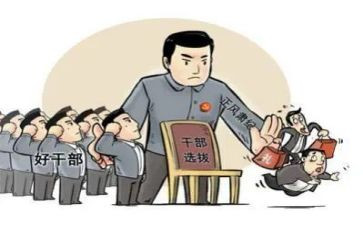 镇长工作总结7篇