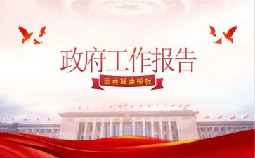 局行政办个人工作总结优秀7篇