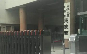 行政部试用期转正工作总结8篇