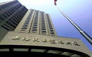 2024年度行政部工作总结推荐6篇