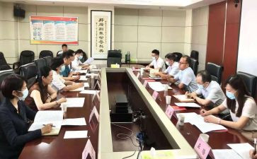 行政部门个人总结7篇