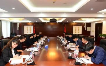 行政部半年工作计划参考7篇