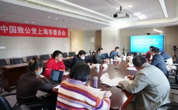 行政部门半年度工作总结5篇