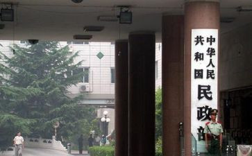 行政部门个人年终总结8篇