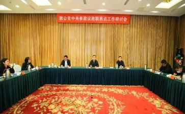 行政部年终总结优质6篇