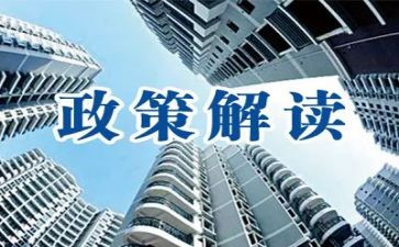双减政策下的我作文7篇