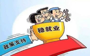 双减政策下的老师心得体会8篇