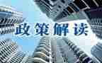 双减政策下的我作文7篇