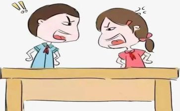 争吵作文500字7篇