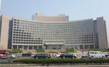 政府报告心得体会5篇