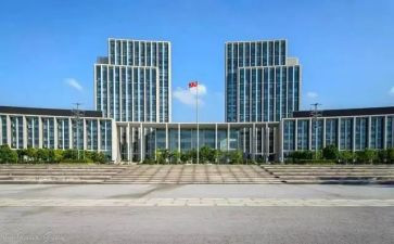 政府机关2024年工作总结5篇