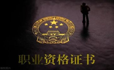 正高级教师述职报告精选7篇