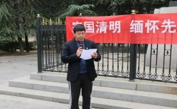 政教周工作计划优质6篇
