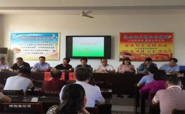 2024年政教主任述职报告模板8篇