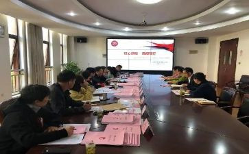 政教处工作人员工作总结7篇