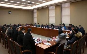 转正科申请书范文推荐5篇