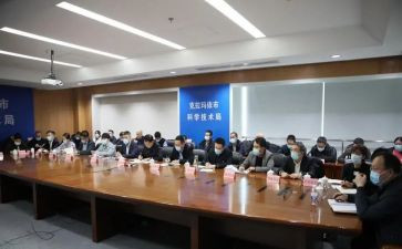 转正科转正述职报告范文精选8篇