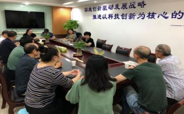 转正科转正述职报告范文最新8篇