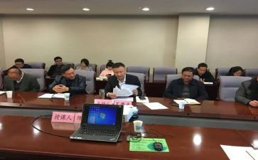 转正科申请书范文优秀8篇