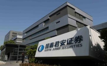 证券述职报告8篇