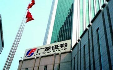 证券公司年终总结8篇