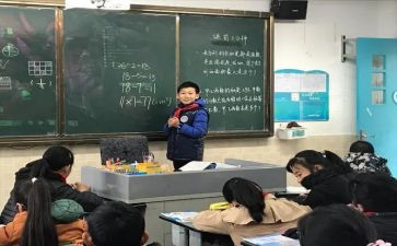 整数运算推广到小数教学反思7篇