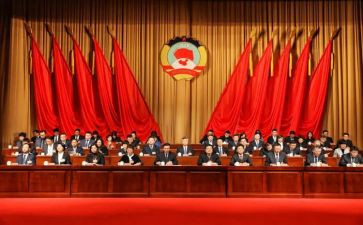 政协半年度工作总结6篇
